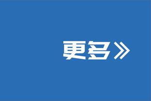 18新利体育登录备用地址截图2