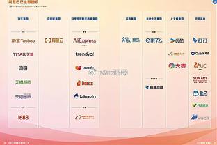 金博宝188官网地址截图3