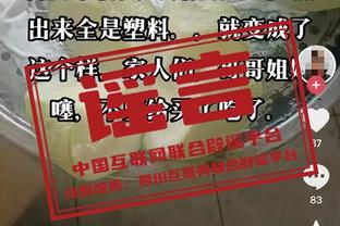 beplay体育网页下载截图2