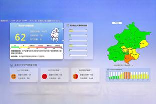 雷电竞下载app苹果截图3